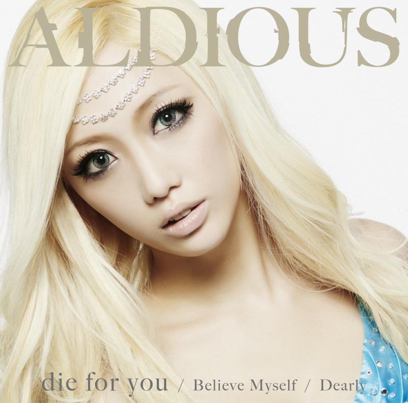 【中古】die for you / Dearly / Believe Myself (盤A DVD付)