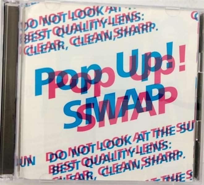 【中古】Pop UpSMAP (通常盤)