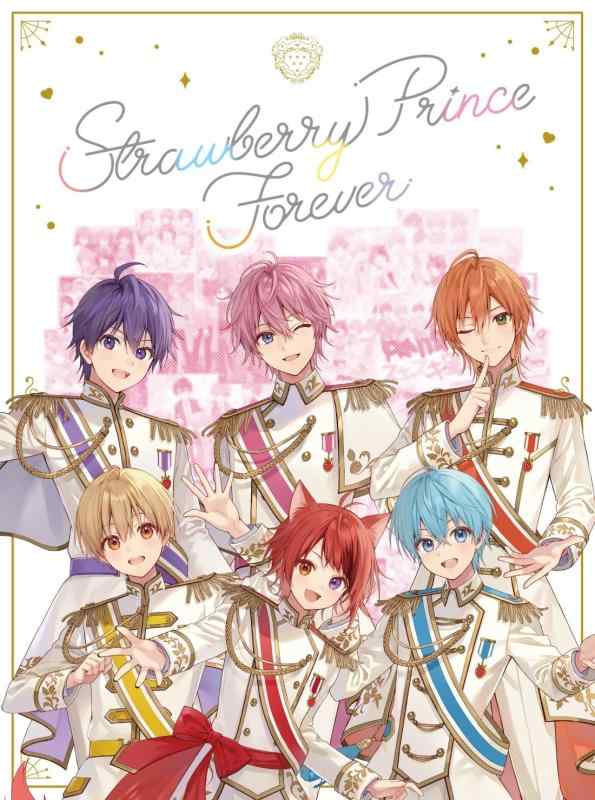 【中古】Strawberry Prince Forever (初回盤)(4枚組)(Blu-Ray付)