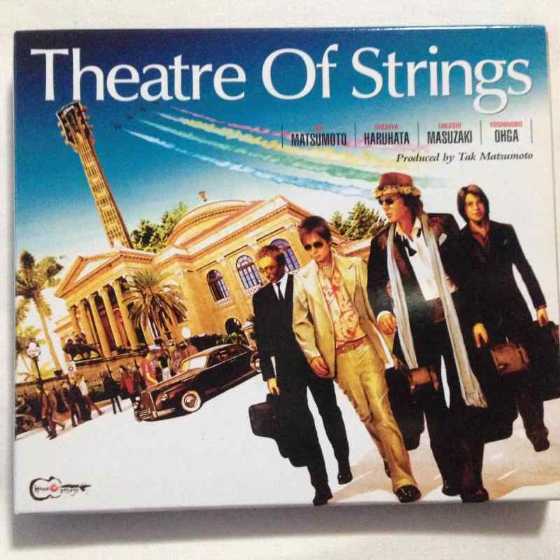 【中古】Theatre Of Strings - 春畑道哉