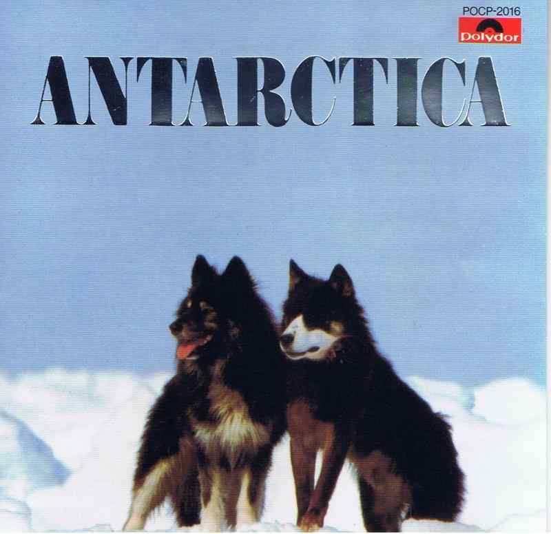 【中古】「南極物語」オリジナル・サウンドトラック