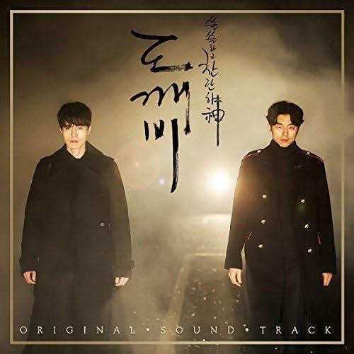 楽天市場】トッケビ ost（CD・DVD）の通販