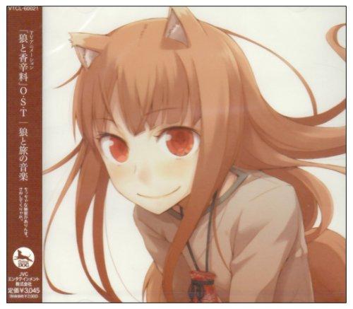 【中古】狼と香辛料 original soundtracks