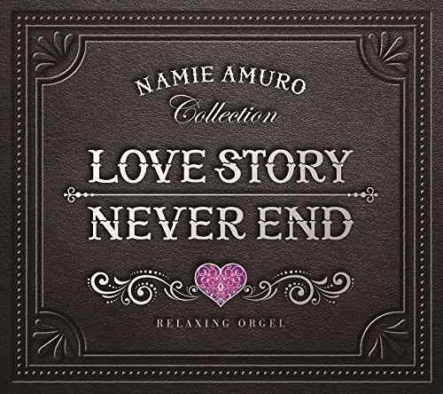 【中古】Love Story・NEVER END~安室奈美恵コレクション