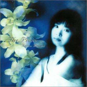 Rakuten - 【中古】The Piano