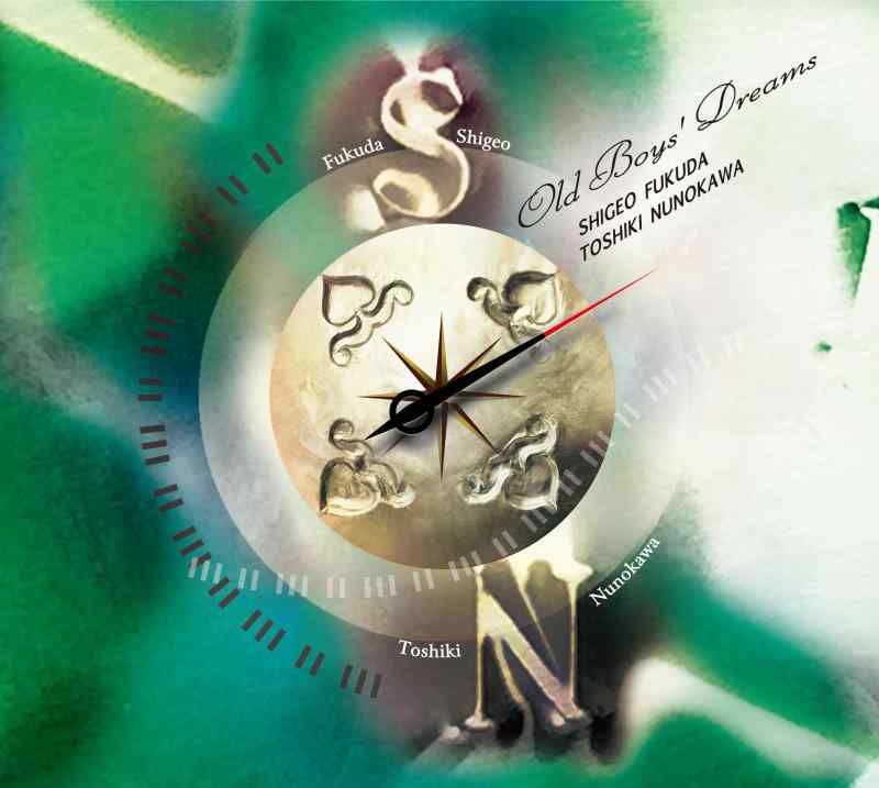 【中古】Old Boys' Dreams