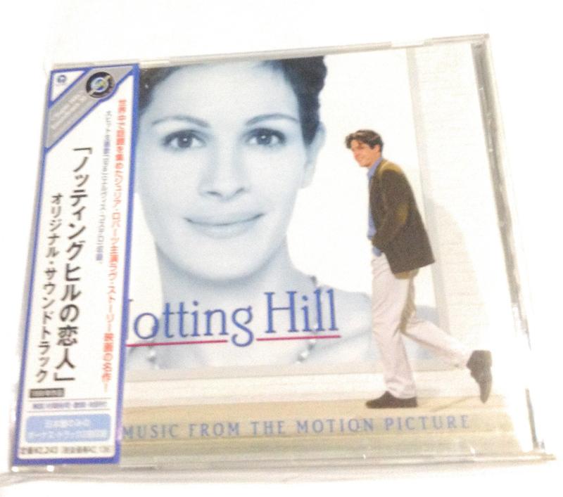 【中古】ノッティングヒルの恋人 ― オリジナル サウンドトラック