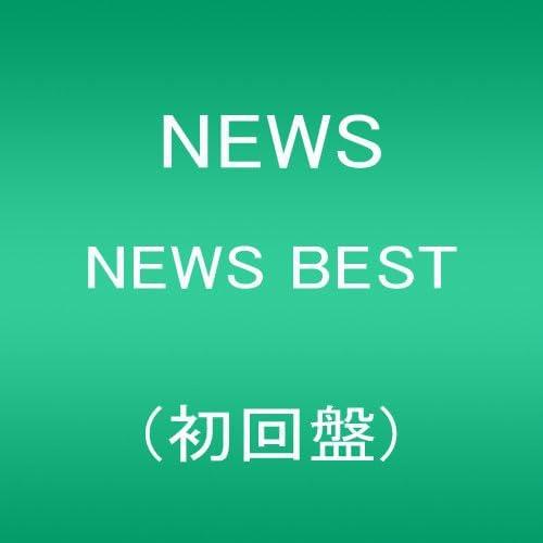 【中古】NEWS BEST(初回盤)