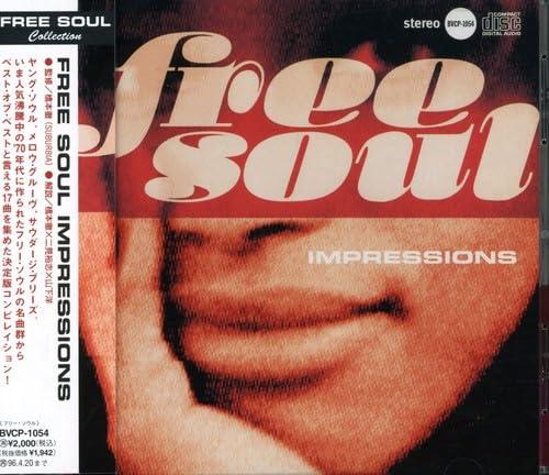 樂天商城 - 【中古】Free Soul Impressions