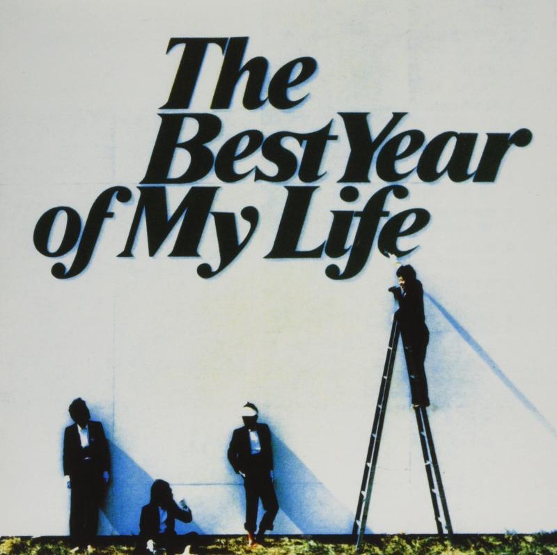 【中古】The Best Year Of My Life - オフコース