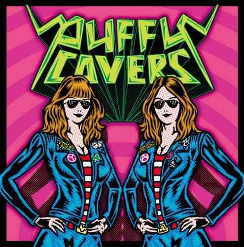 【中古】PUFFY COVERS - オムニバス