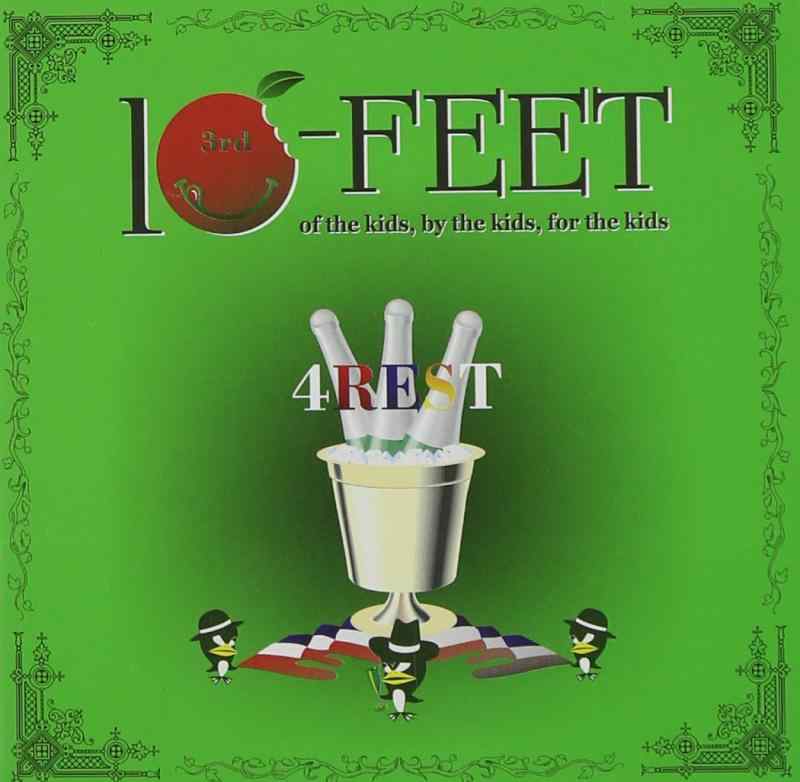 【中古】4REST - 10-FEET