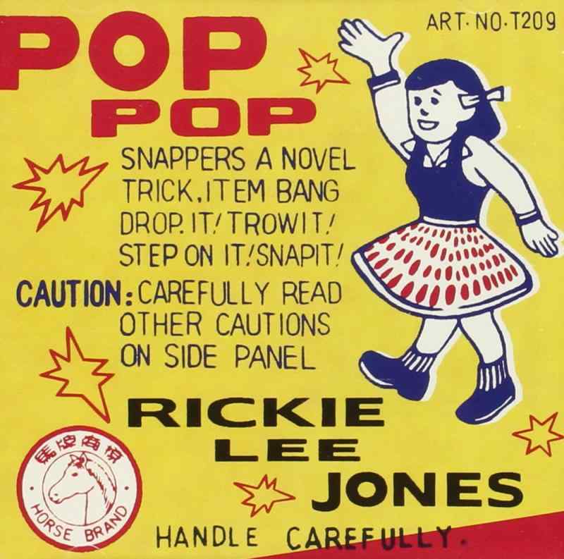 【中古】POP POP