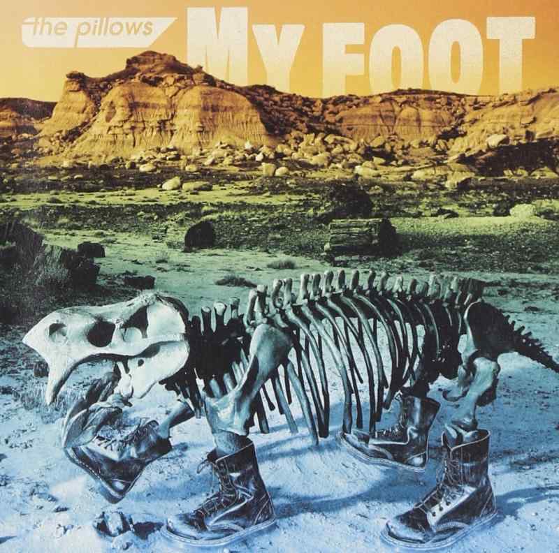 【中古】MY FOOT - the pillows