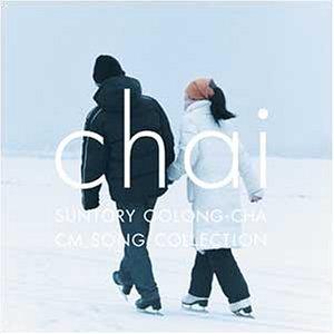 【中古】烏龍歌集[チ�