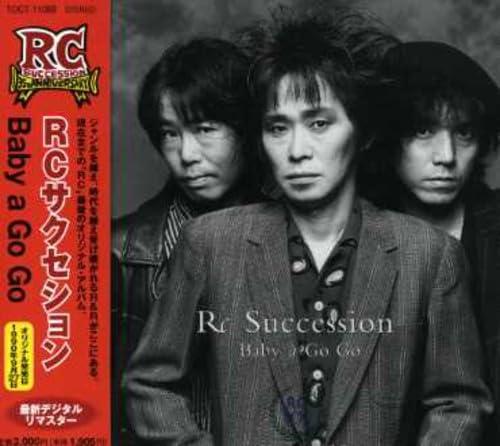 【中古】Baby a Go Go - RCサクセション