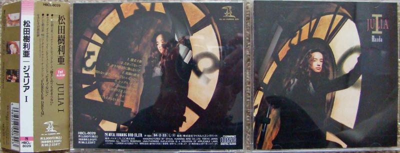 樂天商城 - 【中古】JULIA I