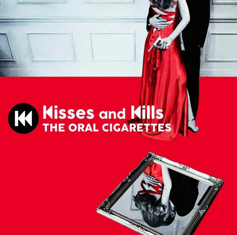 【中古】Kisses and Kills 初回盤
