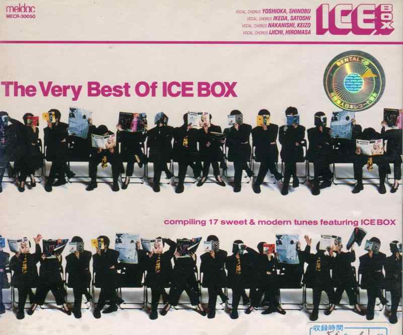 【中古】Very Best Of ICE BOX