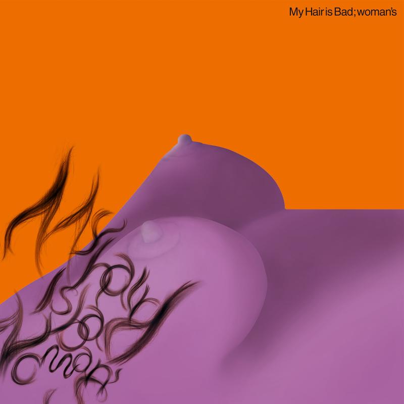 【中古】woman's(初回盤) - My Hair is Bad (DVD付)