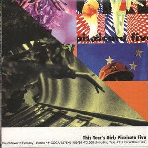 【中古】女性上位時代 - ピチカート ファイヴ