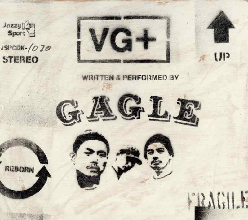 VG+  (JSPCDK1020)