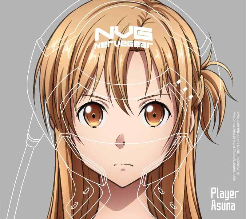 【中古】劇場版 ソードアート・オンライン -プログレッシブ- 星なき夜のアリア Original Soundtrack(初回仕様盤)