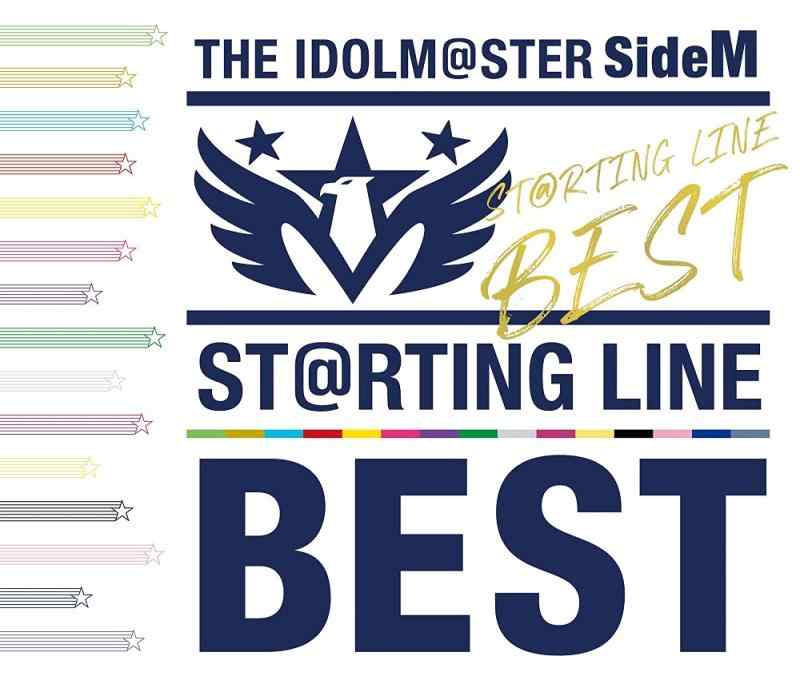 【中古】THE IDOLM@STER SideM ST@RTING L...(2.0)