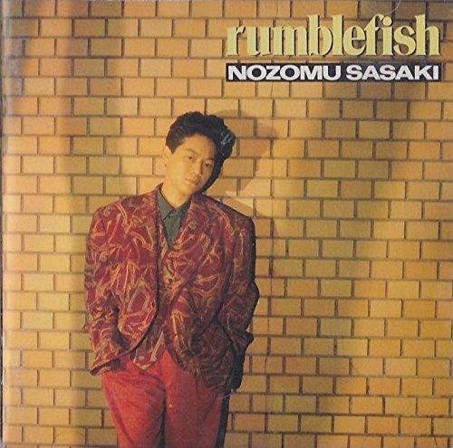 runblefish