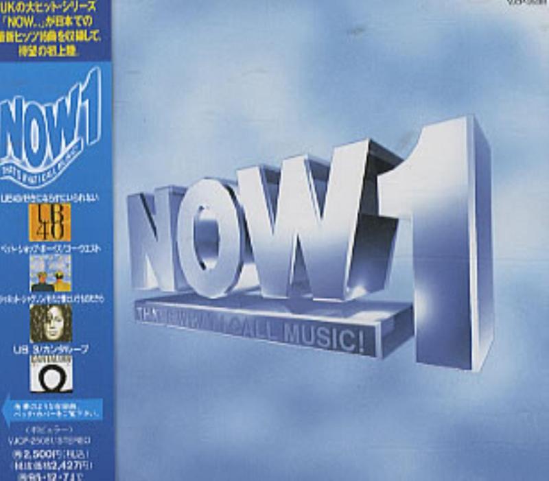Town Music Vol.1 1989 Sept. 　販促用オムニバスCD 楽天市場】NOW1の通販
