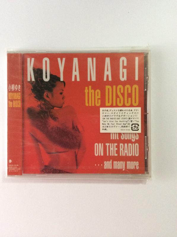 【中古】KOYANAGI the DISCO