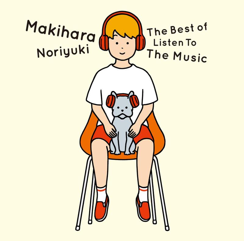 【中古】The Best of Listen To The Music(初回盤)(DVD付)(SHM-CD)