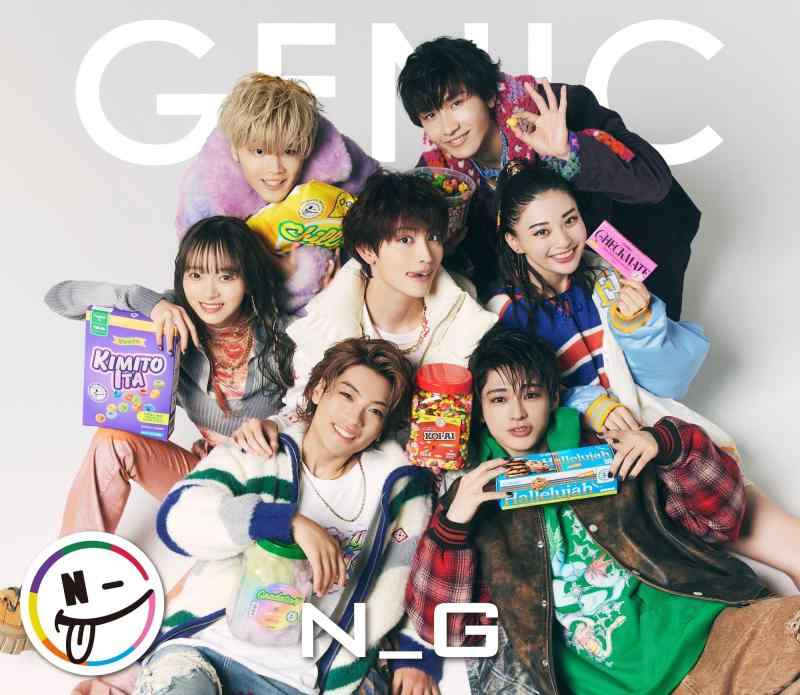 【中古】N_G(CD+Blu-ray(スマプラ対応))(初回生産盤A) - GENIC