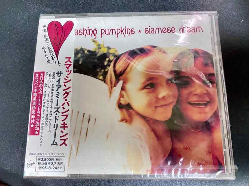 【中古】サイアミーズ・ドリーム - スマッシング・パンプキンズ(3.0)