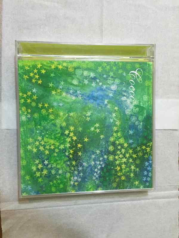 【中古】ザ・ベスト盤(初回盤) - Cocco