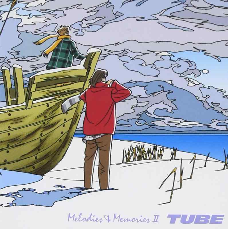 【中古】Melodies&MemoriesII - TUBE