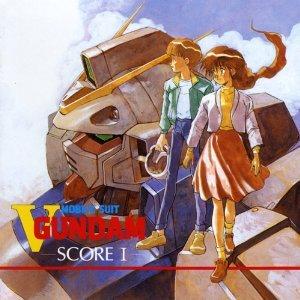 【中古】機動戦士Vガンダム SCORE 1