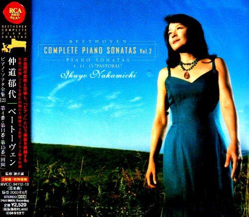 【中古】ベートーヴェン:ピアノ・ソナタ第4番、第11番&第15番「田園」