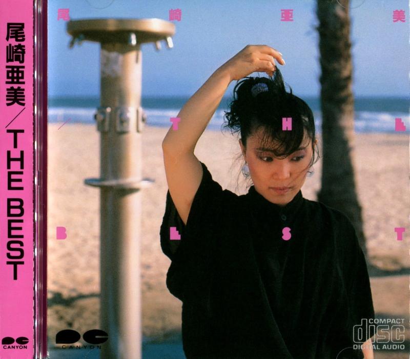 THE BEST■ ご購入前に必ずご確認ください ■1. 在庫管理とご注文の確定当店は複数のオンラインモールで在庫を共有しております。在庫の変動： 更新のタイムラグにより、ご注文後に「完売」が判明する場合がございます。欠品時の対応： 万が一商品が確保できない場合は、速やかにメールでご連絡の上、ご注文をキャンセル（全額返金）させていただきます。2. 中古商品のコンディション（動作確認済み）一点ごとに状態が異なるため、お届けする現品が掲載画像と細部まで一致しない場合がございます。状態の目安： 動作に支障のない範囲での微細なキズ・汚れ・日焼け・使用感は、中古品の特性としてあらかじめご了承ください。検品方針： 外観の美しさよりも「正常な動作」を最優先に検品・清掃を行っております。3. 付属品の同梱内容「本体の動作」を優先したセット内容となっております。【同梱あり】 本体の起動・動作に不可欠な基本パーツ（電源コード等）【同梱なし】 外箱・取扱説明書・セットアップ用CD・初回限定特典【保証対象外】 封入されているダウンロードコード・シリアル番号※商品名に「特典付」等の記載がある場合でも、中古品のため欠品している場合がございます。正確な内容を確認したい場合は、必ずご購入前にお問い合わせください。4. 初期不良のサポート（到着から3日間）商品がお手元に届きましたら、なるべく早めに動作をご確認ください。連絡方法： 商品到着から3日以内に、購入履歴の「ショップへ問い合わせ」より不具合の内容をご連絡ください。対応： 在庫がある場合は「良品交換」、在庫がない一点物の場合は「返品・全額返金」にて対応させていただきます