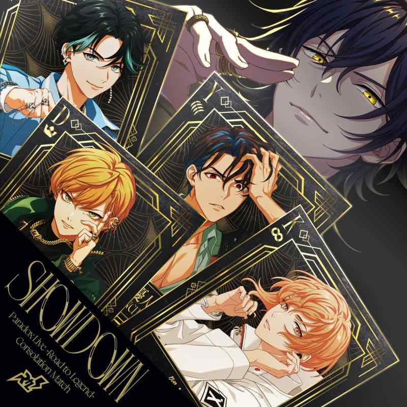 【中古】Paradox Live - Road to Legend - Consolation Match"SHOWDOWN"