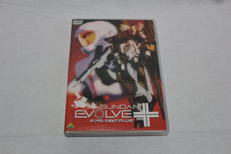 【中古】GUNDAM EVOLVE PLUS (ガンダムイボルブプラス)