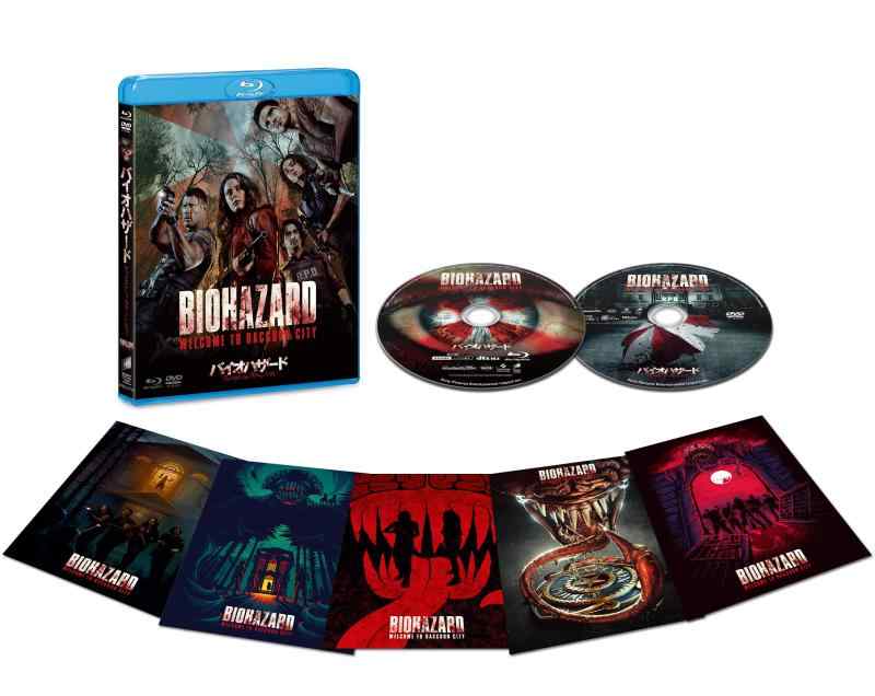 Rakuten - 【中古】バイオハザード:ウェルカム・トゥ・ラクーンシティ ブルーレイ&DVDセット(初回生産) [Blu-ray]