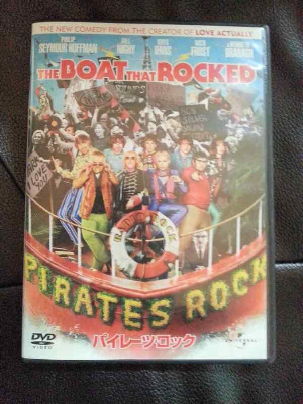 【中古】パイレーツ・ロック