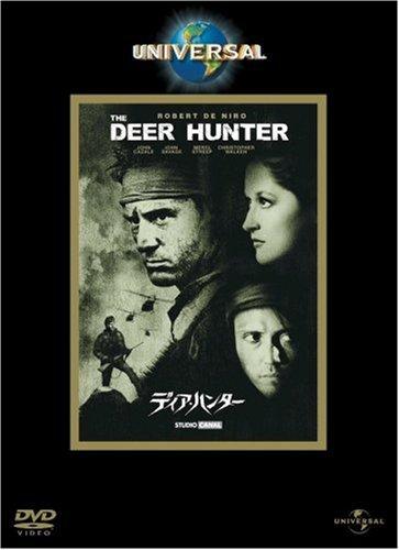 ディア・ハンター■ ご購入前に必ずご確認ください ■1. 在庫管理とご注文の確定当店は複数のオンラインモールで在庫を共有しております。在庫の変動： 更新のタイムラグにより、ご注文後に「完売」が判明する場合がございます。欠品時の対応： 万が一商品が確保できない場合は、速やかにメールでご連絡の上、ご注文をキャンセル（全額返金）させていただきます。2. 中古商品のコンディション（動作確認済み）一点ごとに状態が異なるため、お届けする現品が掲載画像と細部まで一致しない場合がございます。状態の目安： 動作に支障のない範囲での微細なキズ・汚れ・日焼け・使用感は、中古品の特性としてあらかじめご了承ください。検品方針： 外観の美しさよりも「正常な動作」を最優先に検品・清掃を行っております。3. 付属品の同梱内容「本体の動作」を優先したセット内容となっております。【同梱あり】 本体の起動・動作に不可欠な基本パーツ（電源コード等）【同梱なし】 外箱・取扱説明書・セットアップ用CD・初回限定特典【保証対象外】 封入されているダウンロードコード・シリアル番号※商品名に「特典付」等の記載がある場合でも、中古品のため欠品している場合がございます。正確な内容を確認したい場合は、必ずご購入前にお問い合わせください。4. 初期不良のサポート（到着から3日間）商品がお手元に届きましたら、なるべく早めに動作をご確認ください。連絡方法： 商品到着から3日以内に、購入履歴の「ショップへ問い合わせ」より不具合の内容をご連絡ください。対応： 在庫がある場合は「良品交換」、在庫がない一点物の場合は「返品・全額返金」にて対応させていただきます
