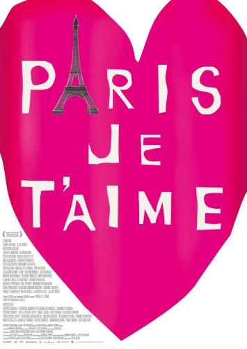 【中古】パリ、ジュテーム プレミアム・エディション [DVD]