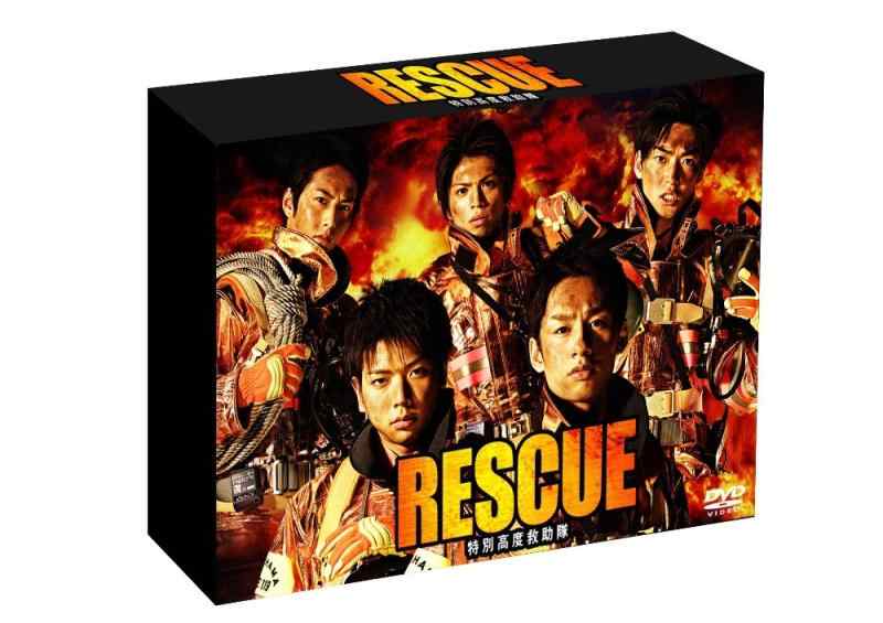 【中古】RESCUE ~特別高度救助隊~ DVD-BOX