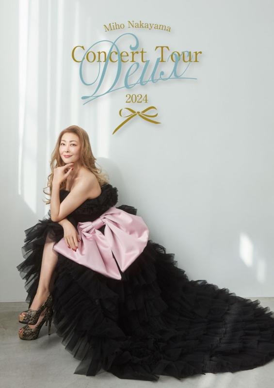 【中古】Miho Nakayama Concert Tour 2024 -Deux- [数量版] [Blu-ray]