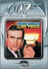 【中古】007/007は二度死ぬ〈特別編〉 [DVD]