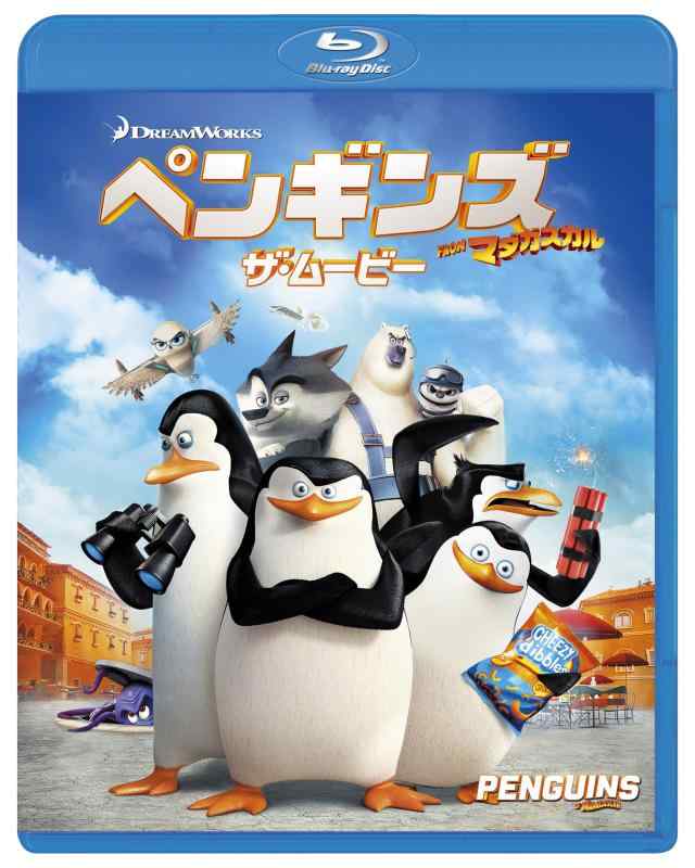 【中古】ペンギンズ FROM マダガスカル ザ・ムービー [Blu-ray]