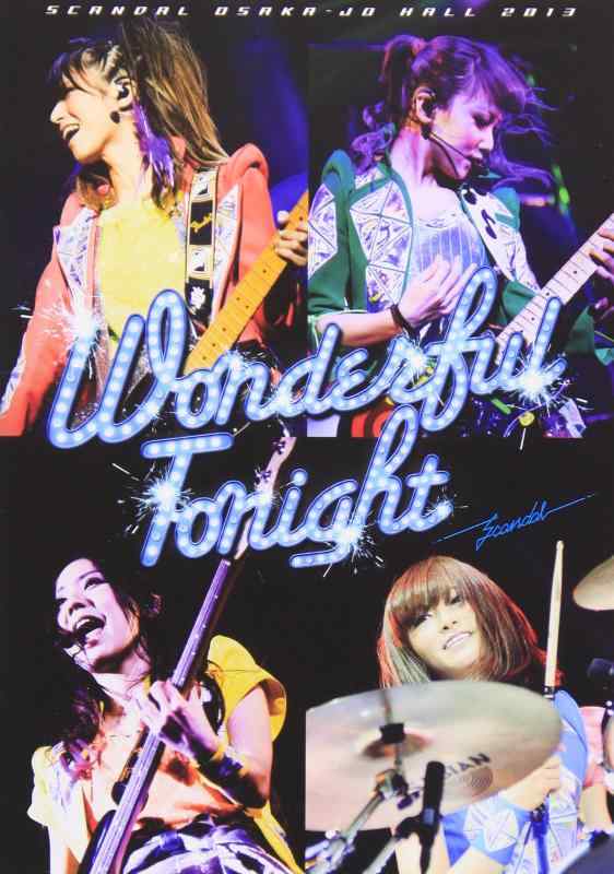 【中古】SCANDAL OSAKA-JO HALL 2013「Wonderful Tonight」 [Blu-ray]